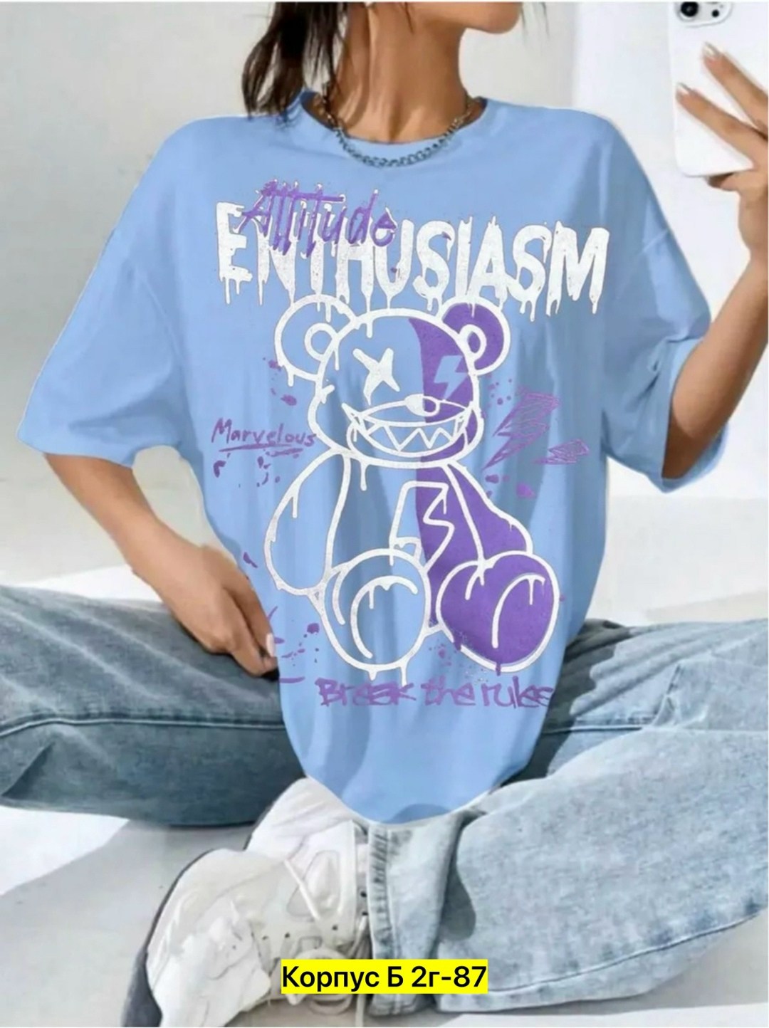 футболки оверсайз с принтами,женские футболки с принтом,футболки женская оверсайз,футболки женская,футболка футболка женская