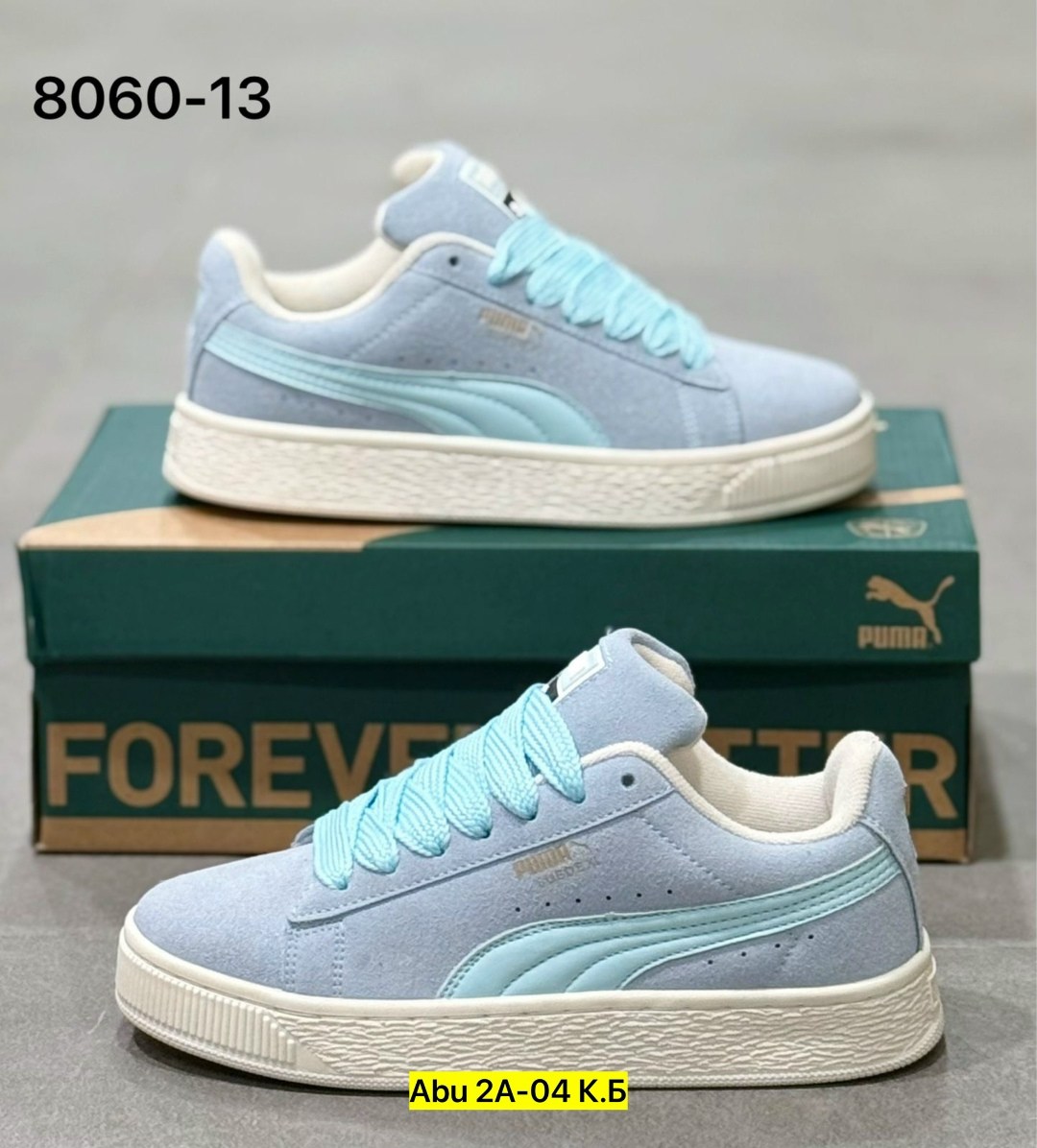 женские кроссовки puma,,кроссовки puma,кроссовки puma suede,кеды женские puma