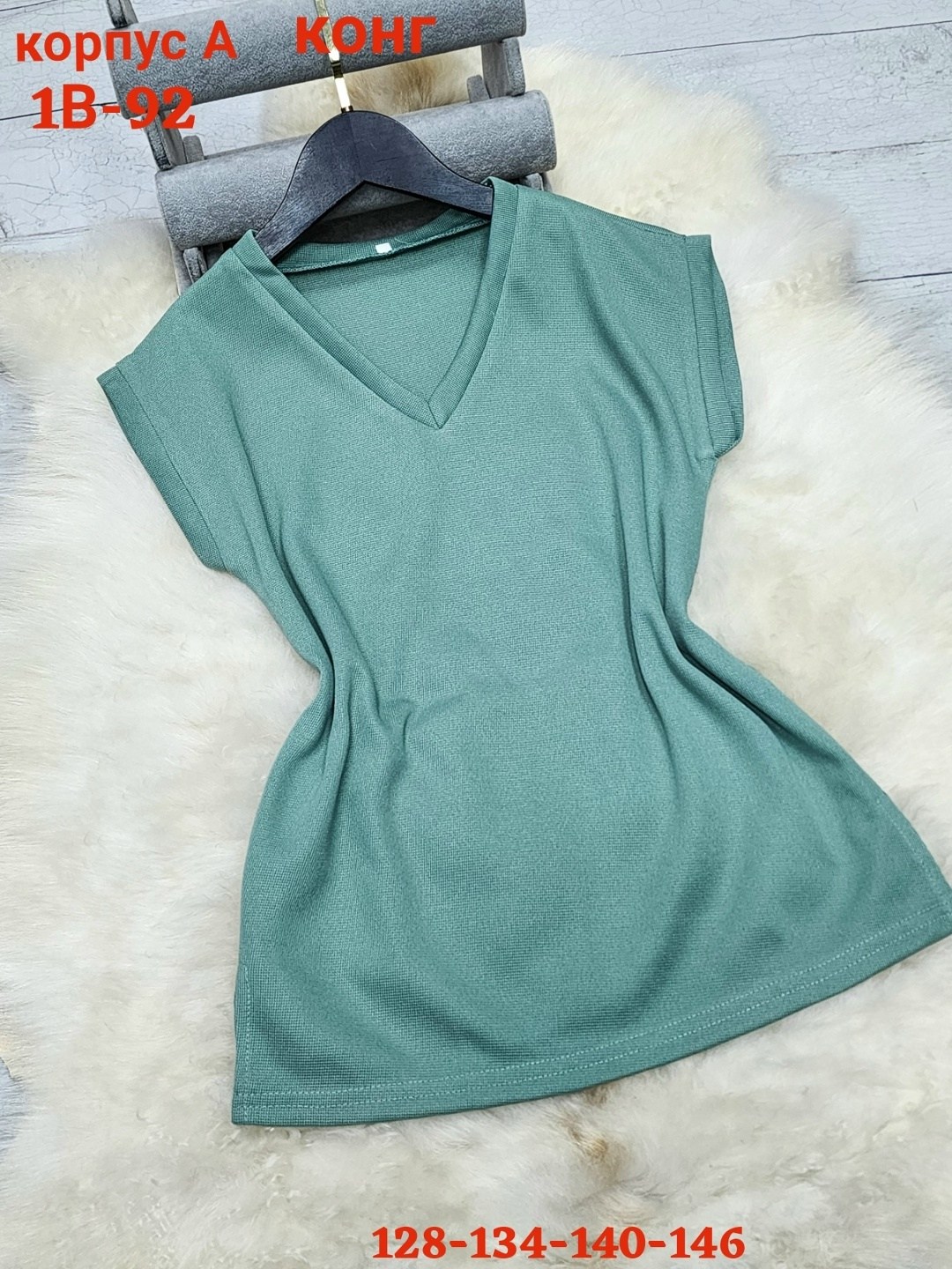 детская жилетка,жилет детский,жилетка,жилетка женская,женская кофта