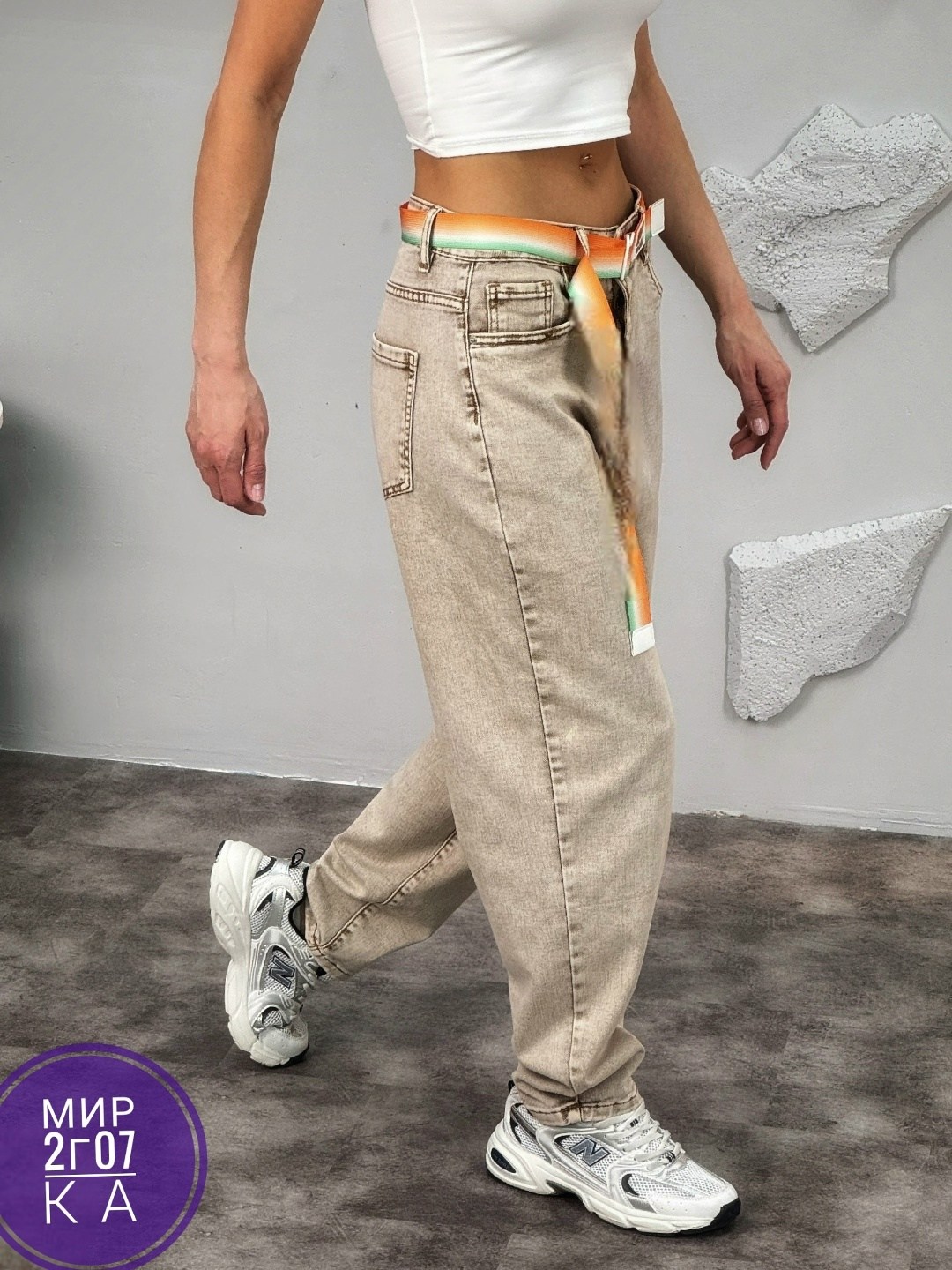 джинсы женские,женские джинсы бананы,джинсы штаны,джинсы мом,джинсы брюки