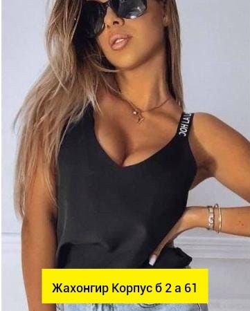 топы модные,майка женская,топ женский,