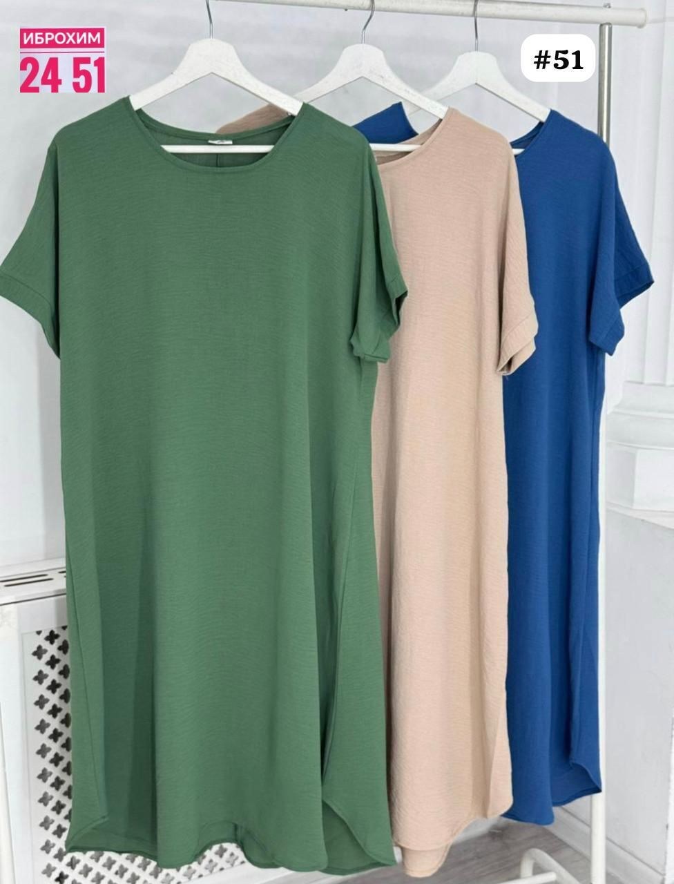 платья женские больших размеров,платье женской летнее,платье женской,платье больших размеров свободное,платье больших размеров для женщин