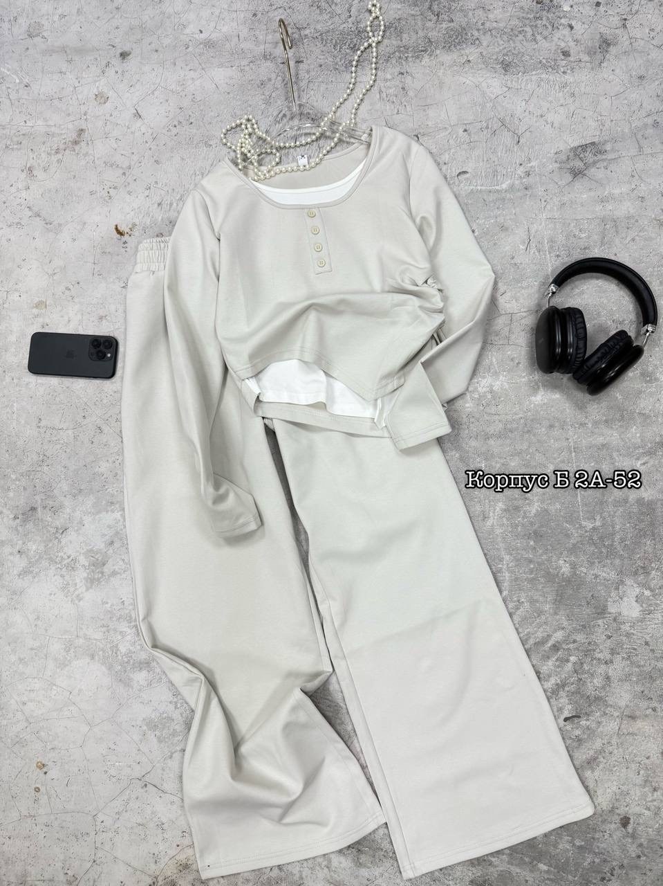трикотажные костюмы,костюмчик,женский костюм,костюм с брюками,комплект костюм