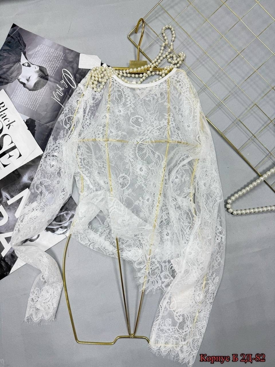 пеньюар для невесты,кружевной халат,кружевное свадебное платье,кружево свадебное,кружевной халатик длинный