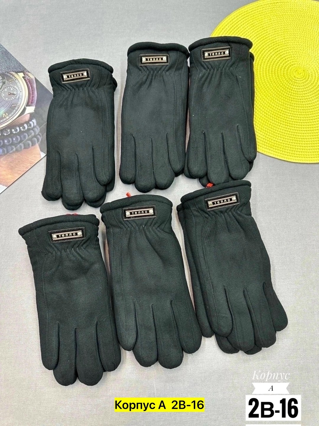 перчатки мужские,флисовые перчатки,зимние мужские перчатки,теплые перчатки,перчатки двойные