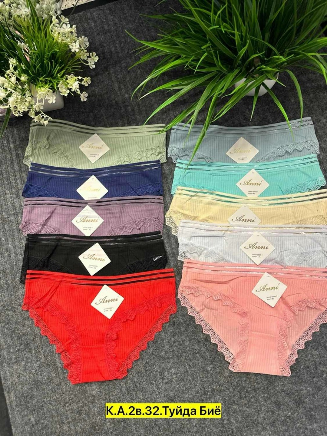 трусы женские красные,комплект трусов женские,женская нижнее белье,трусы женские набор,комплект трусов