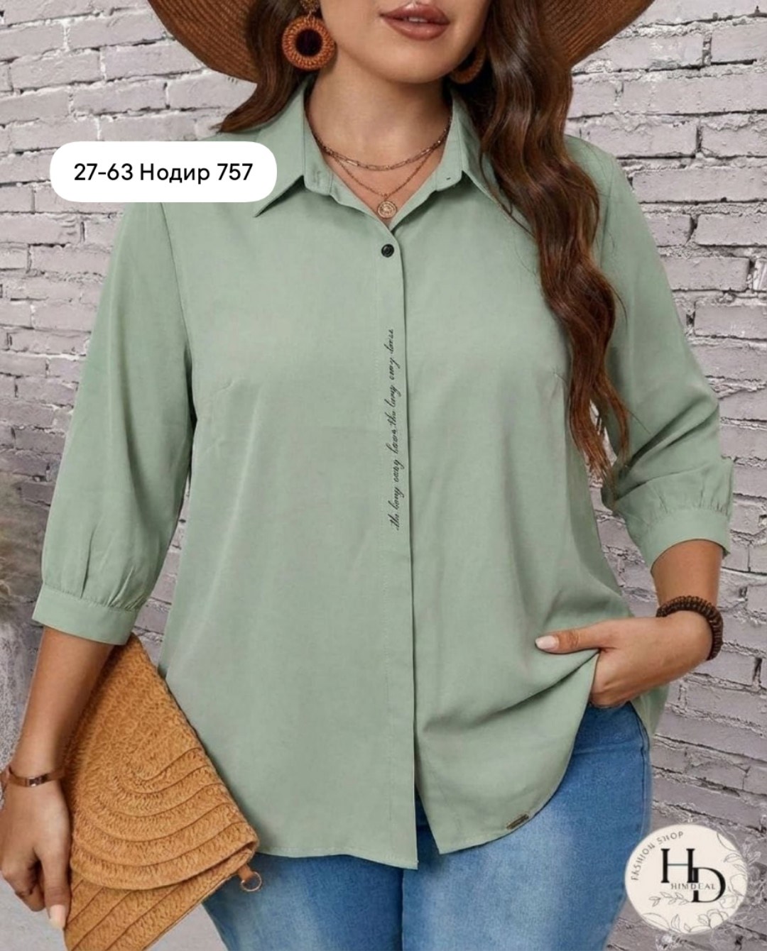 женская блузка,женская блуза,женская рубашка,рубашка блузка,блузка