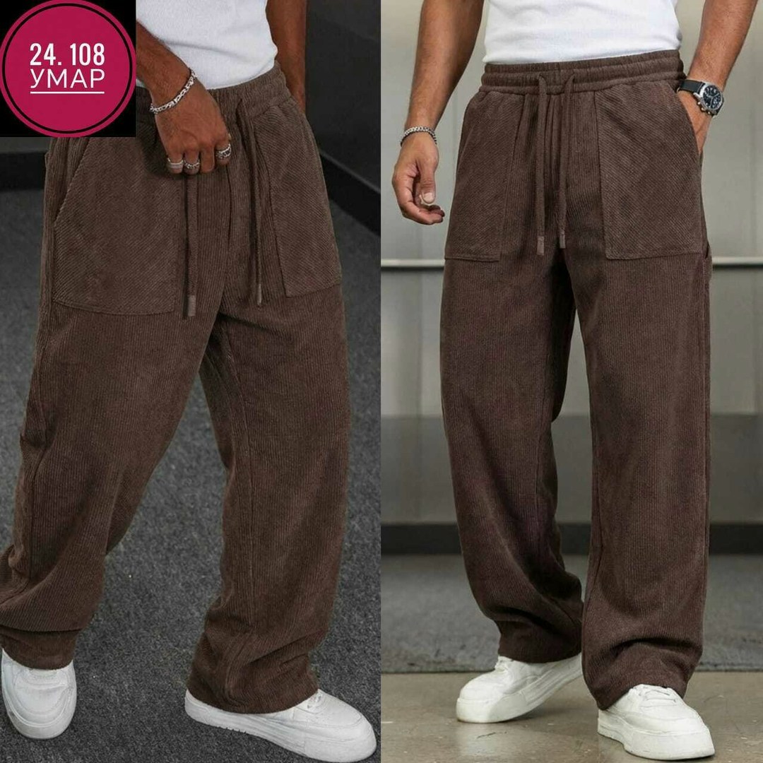 мужские вельветовые брюки,штаны мужские,повседневные брюки,широкие штаны мужские,брюки мужские широкие