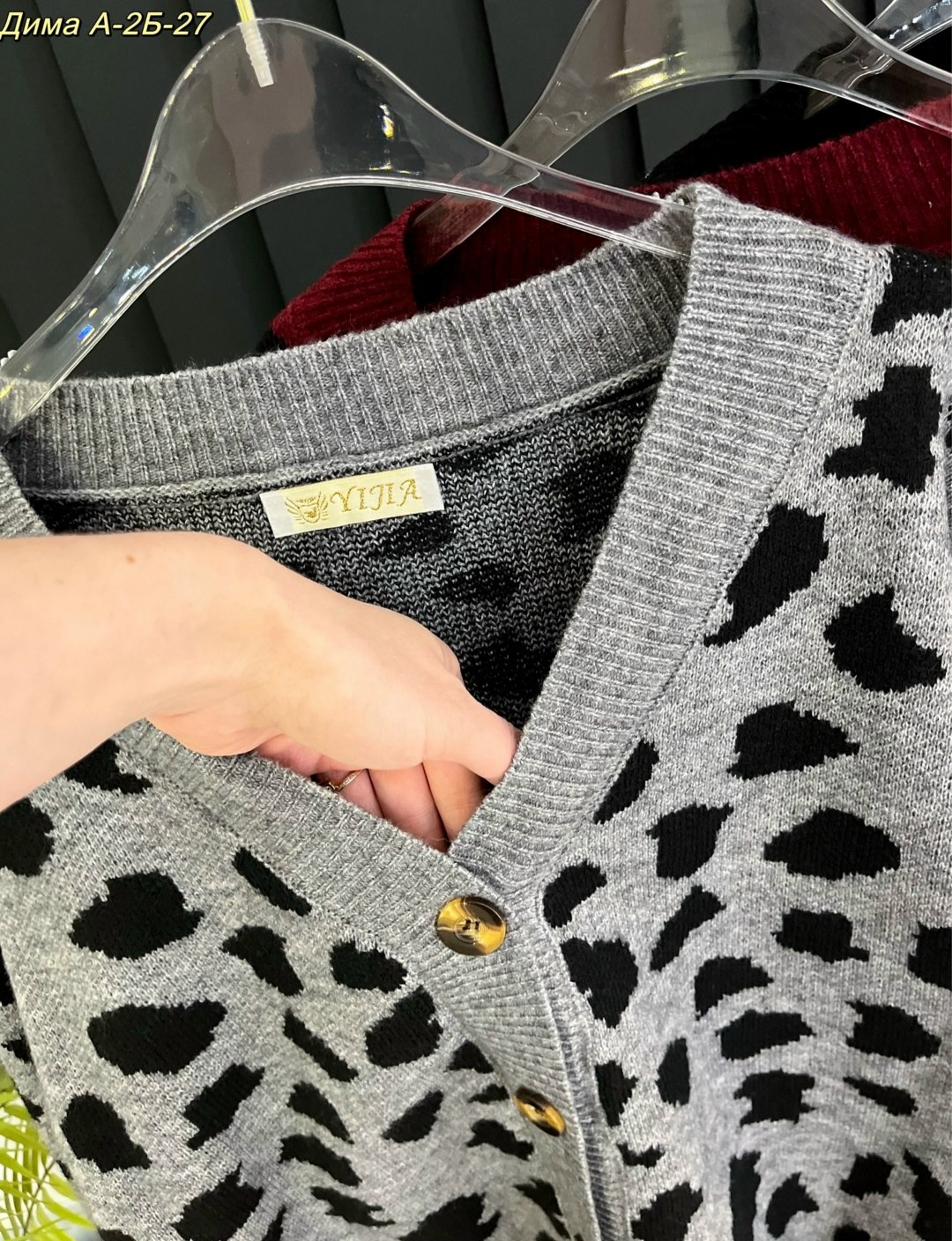 кардиган,кардиган кофта,женские кардиганы,вязаные кардиганы,модели кардиган