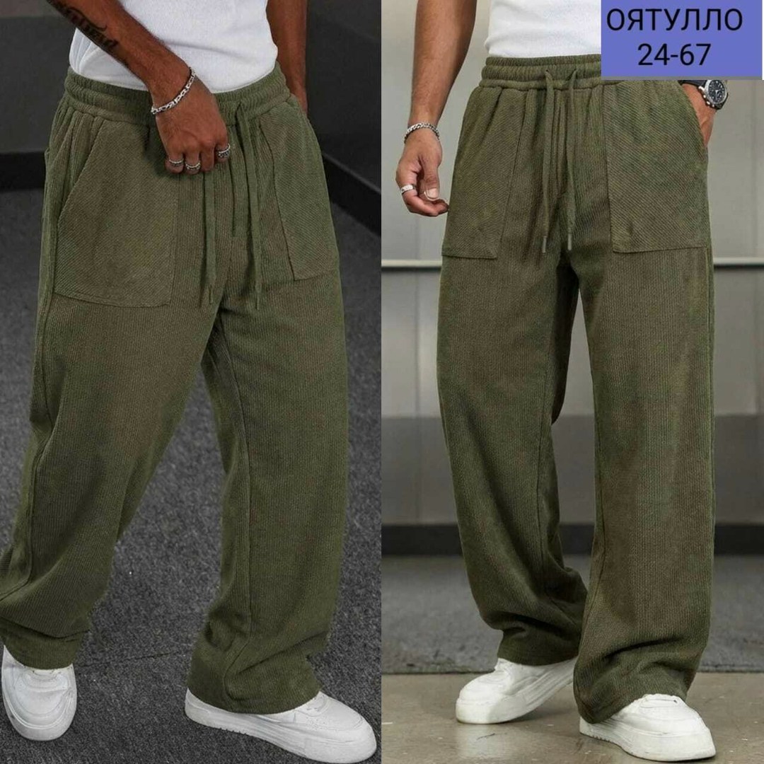 мужские вельветовые брюки,вельветовые широкие штаны мужские,широкие вельветовые брюки мужские,брюки мужские вельветовые свободного покроя,штаны мужские