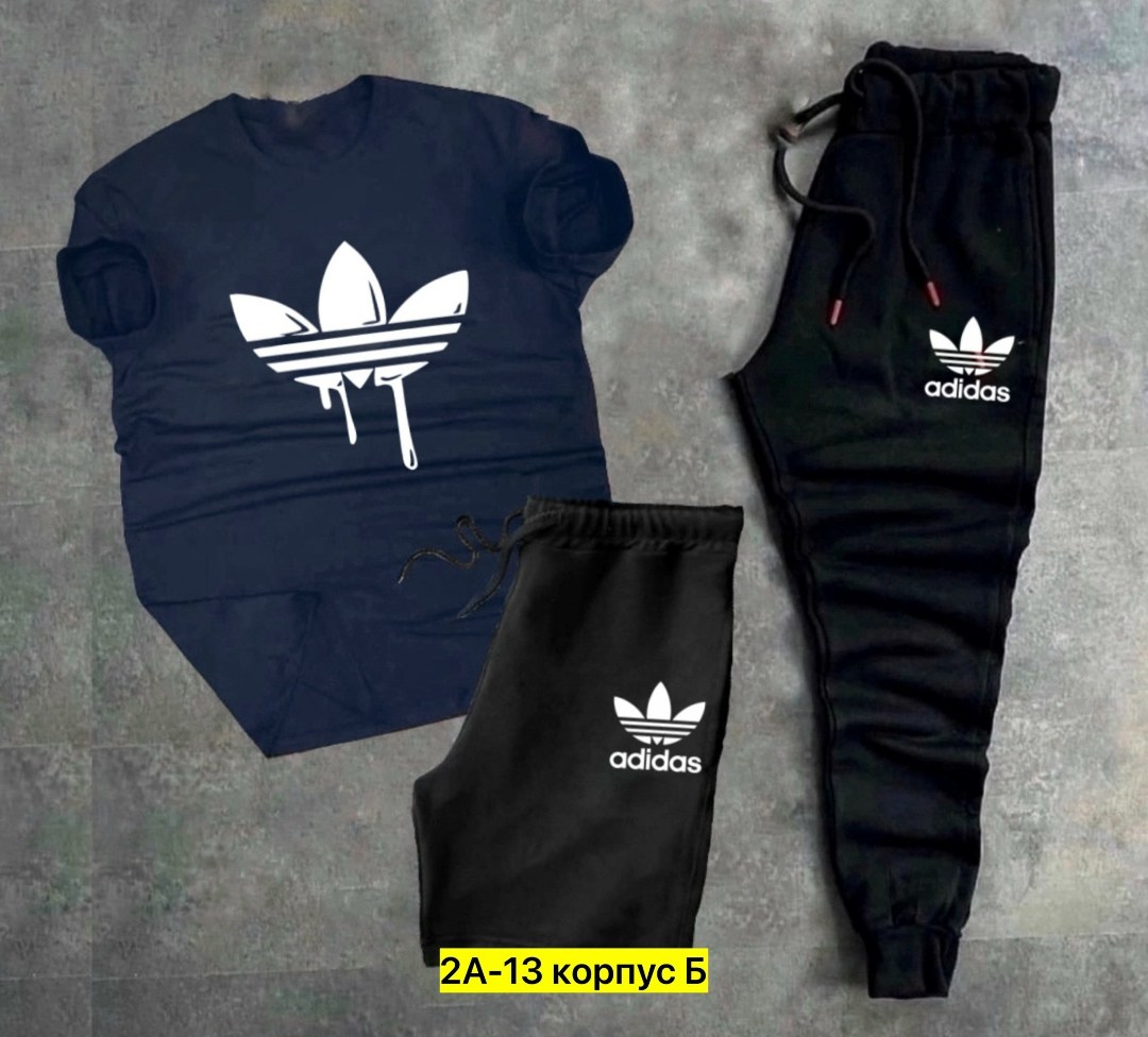 adidas спортивный костюм,спортивные костюмы мужские,спортивные костюм,костюм adidas,костюм подростковый