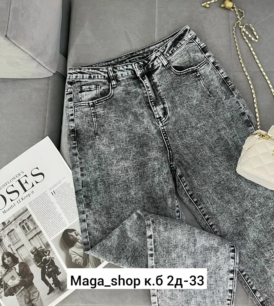 брюки джинс,женские джинсы,женские джинсы и брюки,джинсы брюки,штаны джинсы женские