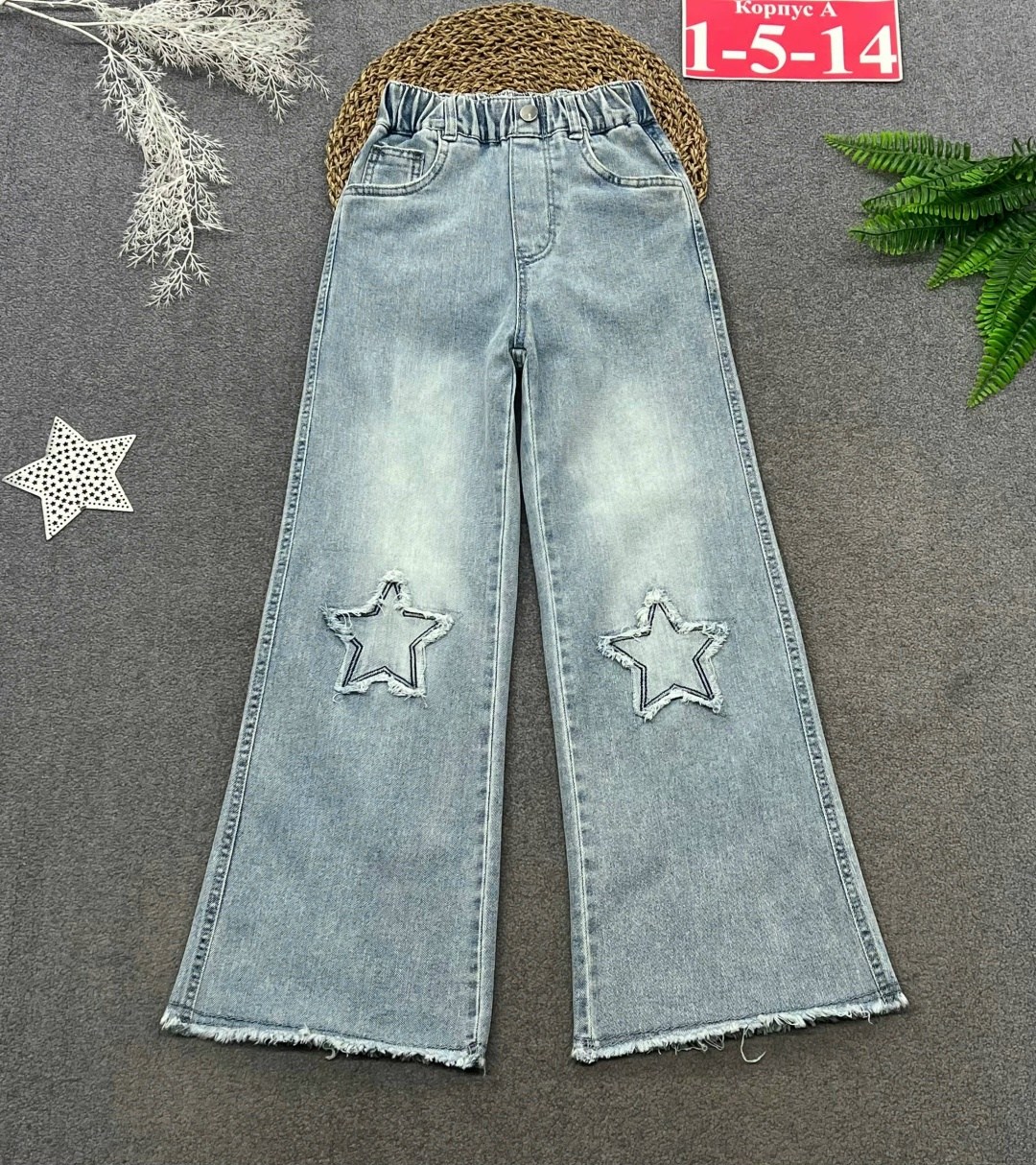джинсы для девочек,брюки джинсы,широкие джинсы,джинсы для девушек,джинсы подростковые