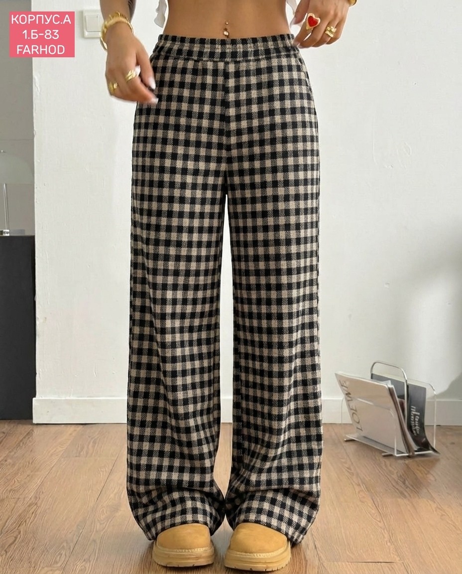 брюки в клетку женские,широкие брюки в клетку,брюки в клетку повседневные,штаны в клетку,брюки в клетку