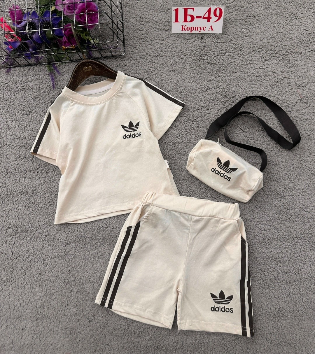 спортивные костюм,детские костюмы,детские спортивные костюмы,костюм для мальчика,cпортивный костюм для мальчика