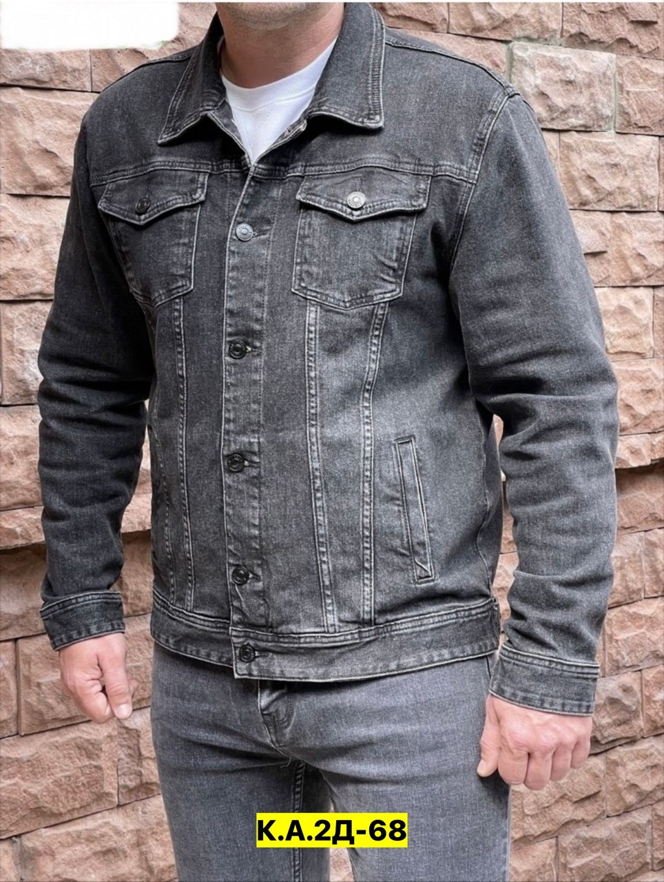 джинсовая куртка мужская,джинсовая куртка,куртка джинсовка,мужская джинсовка,джинсовая куртка мужская светло серая