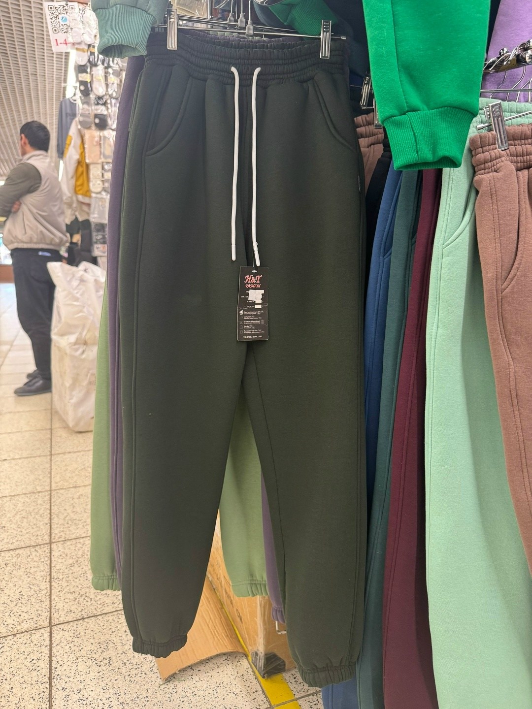 спортивные брюки,женские спортивные брюки,бордовые спортивные штаны женские,брюки бордовые,брюки джоггеры