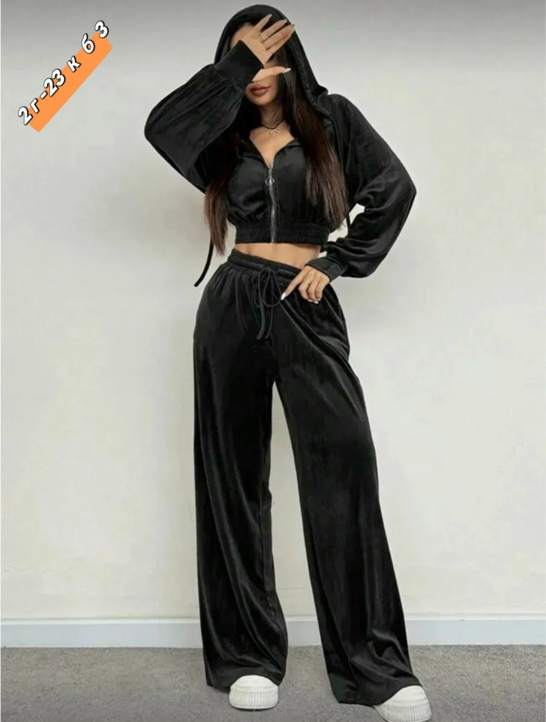 костюм велюровый,брючный костюм велюровый,велюровый спортивный костюм женски,велюровый спортивная костюм,велюровый костюм женский