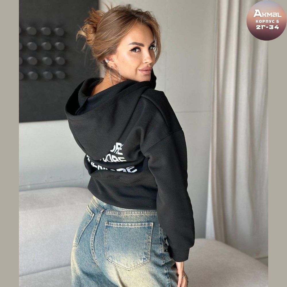 кофта на флисе,зип худи укороченная кофта на молнии с начесом,кофта короткая,худи кофта,женская кофта