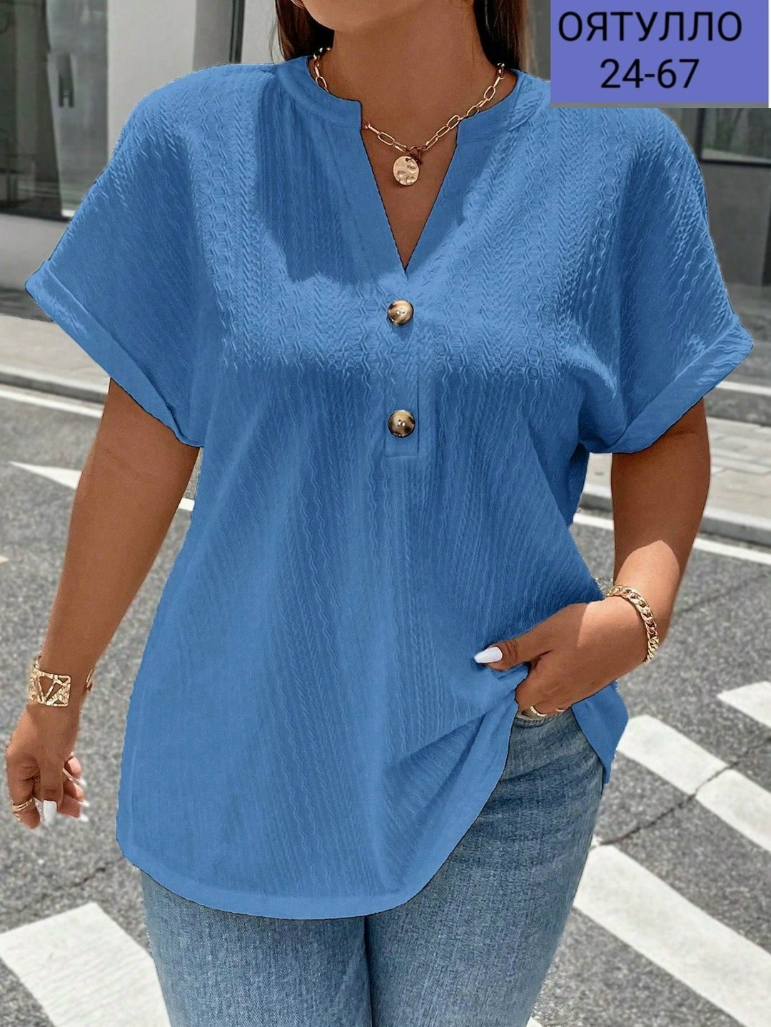 модная блузка,блузка женская повседневная,блузка женская,летняя блузка,женская кофта