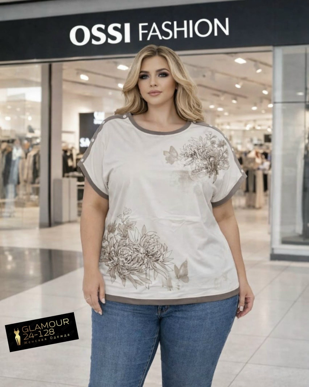 футболки женская,женская футболка больших размеров,блузка стильная,блузка женская,футболки большие размеры