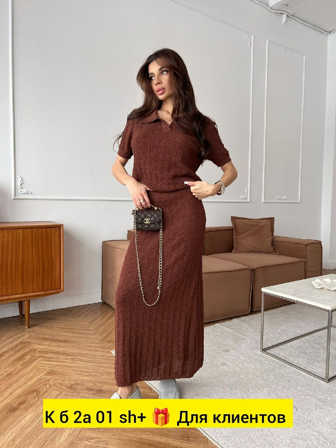 костюм с юбкой женский,трикотажные костюмы,костюм с юбкой,костюм трикотажный с юбкой,костюм женский двойка с юбкой