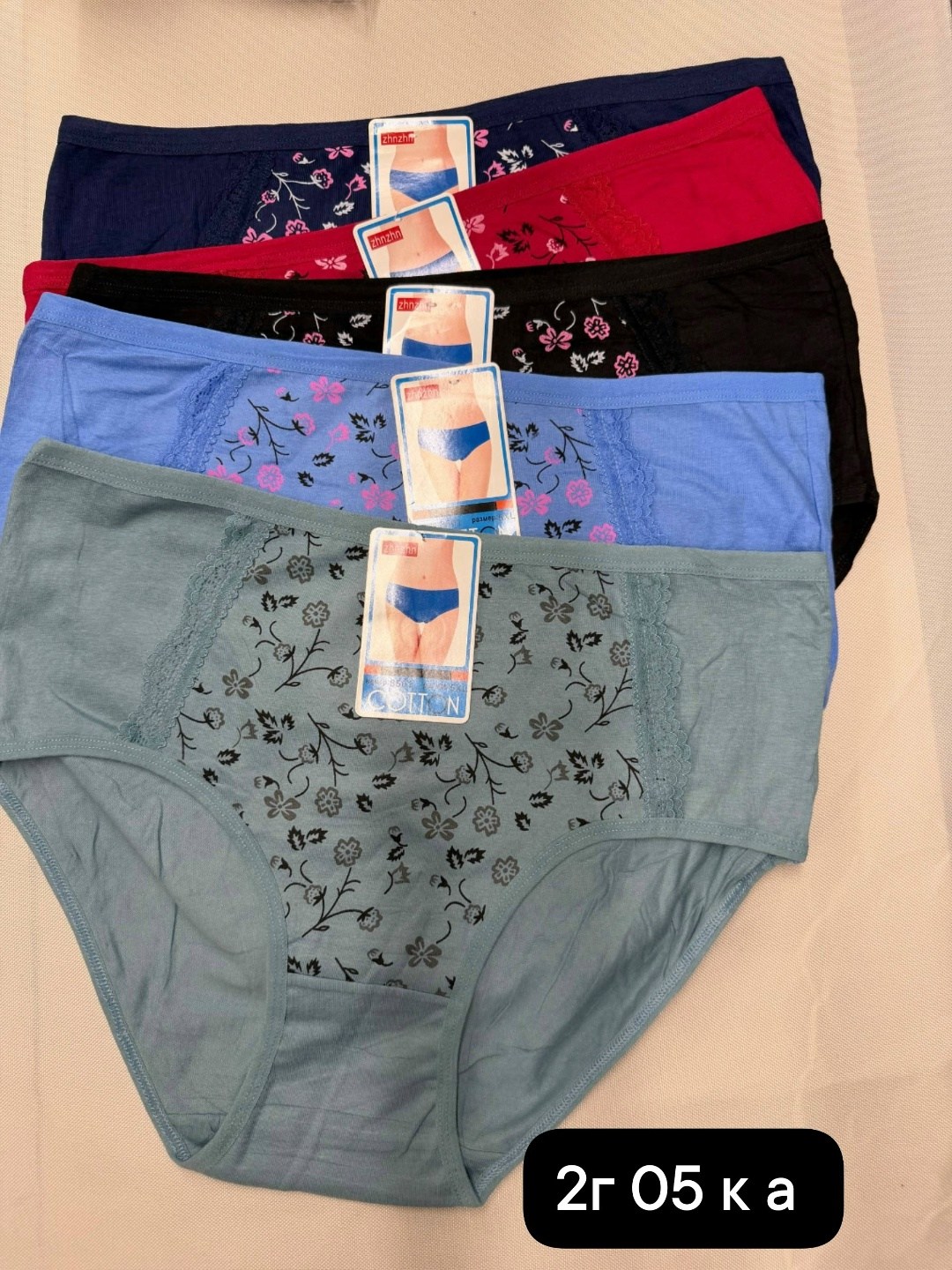 трусы женски,трусы для женщин,трусы женские хлопок,женская трусы,трусы женские трусы
