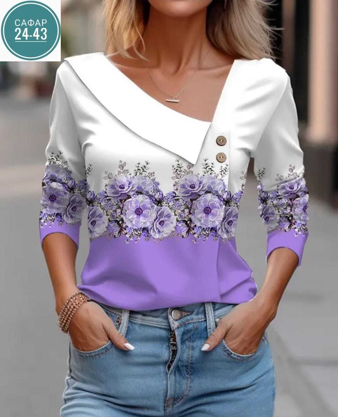 модная блузка,женская блузка,одежда женская,блузка для женщин,женская блуза