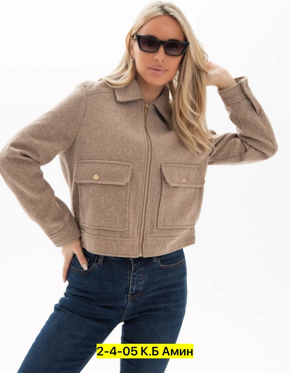 повседневная куртка,куртка,женская куртка бомбер,женская куртка,куртка женская демисезонная