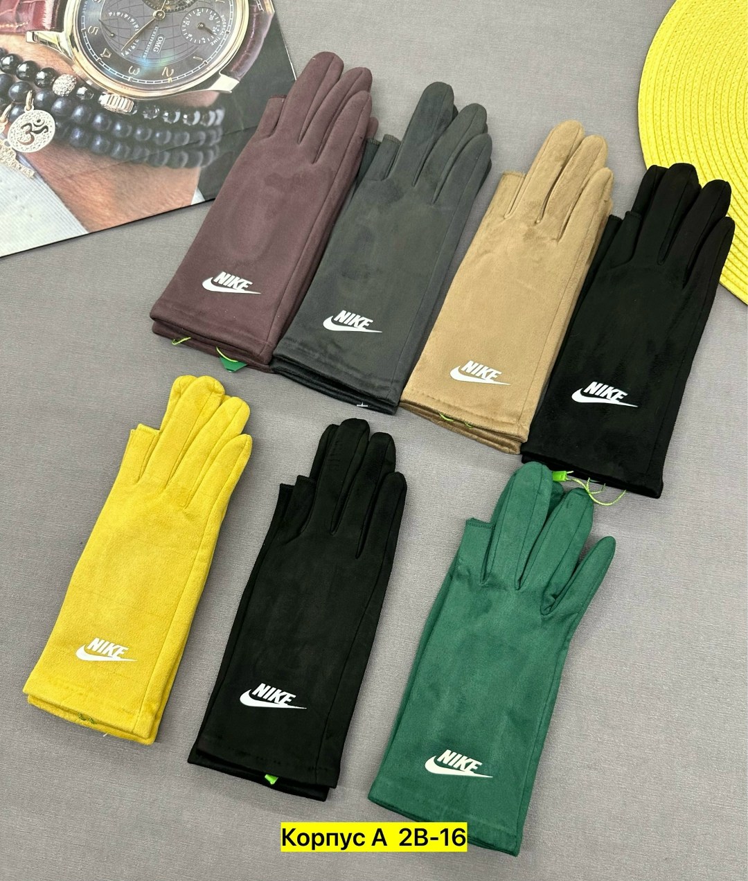 перчатки nike,перчатки спортивные,женские перчатки,перчатки тепло,теплые перчатки