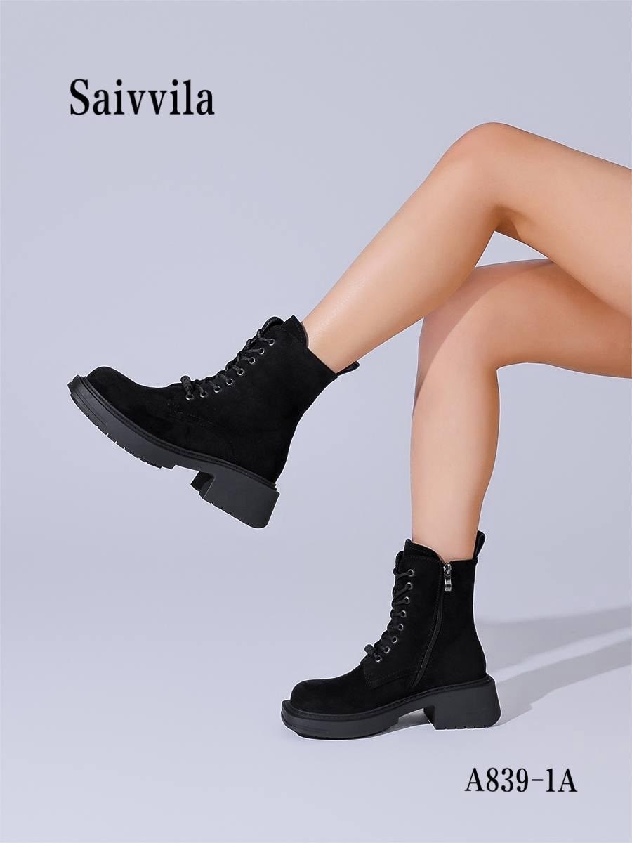 ,ботинки женские,ботинки saivvila,ботинки демисезонные на платформе, женская