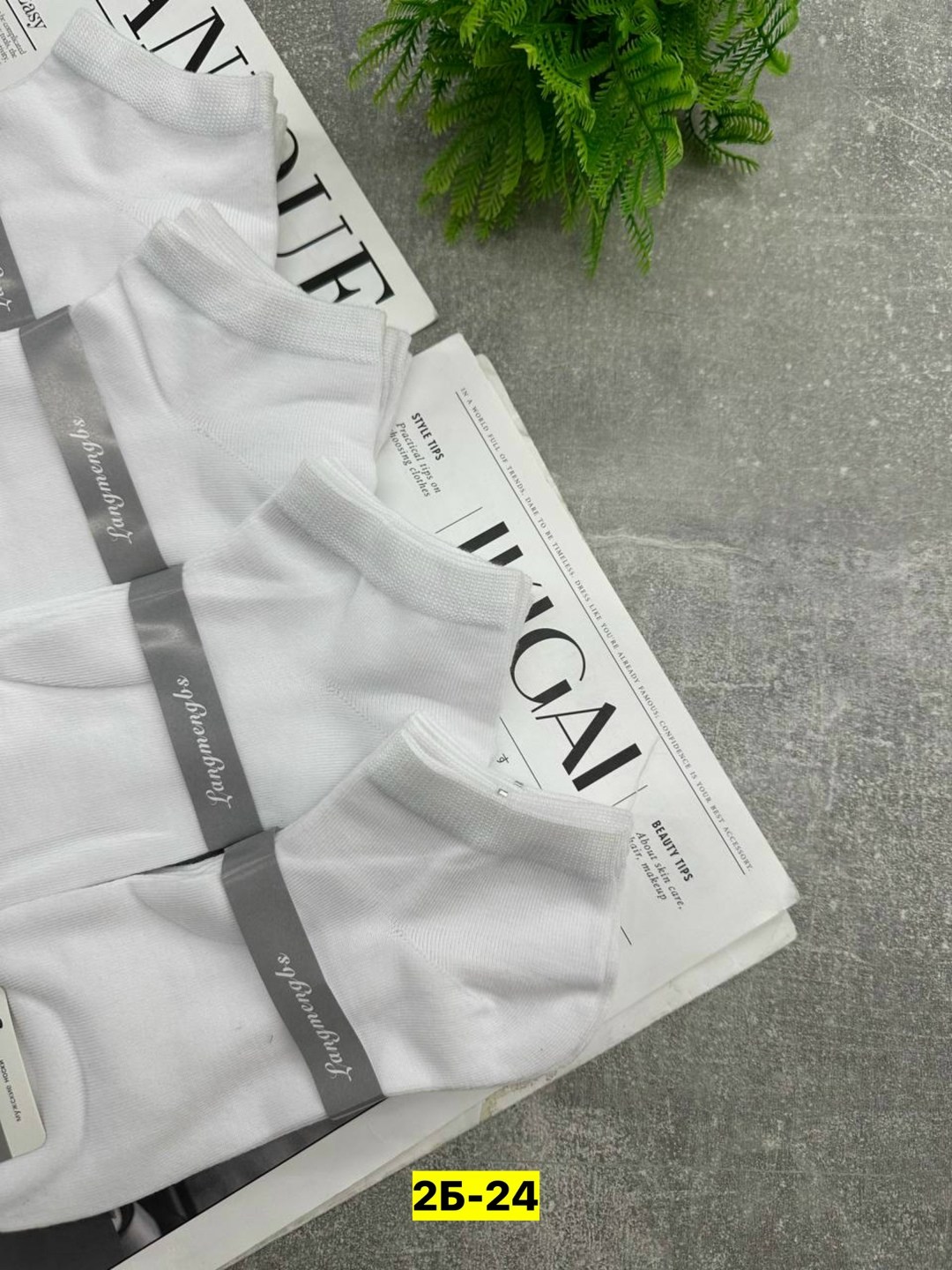 носки мужские 10 пар,носки мужское,комплект носки мужские,носки хлопковые мужские,носки укороченные мужские белые