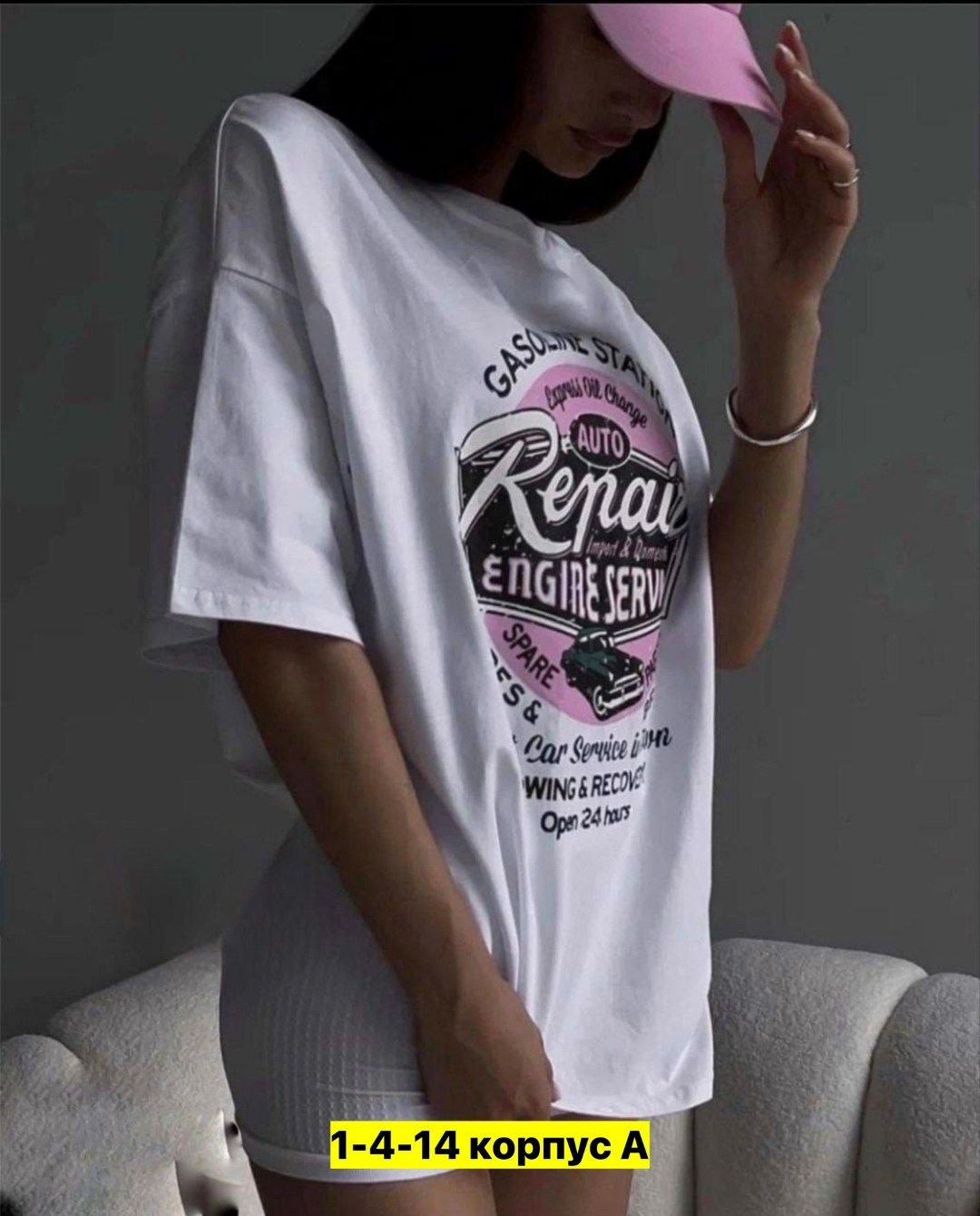 футболки женские с принтом,футболки женская,футболки оверсайз с принтами,женская майка,футболка женская бежевая