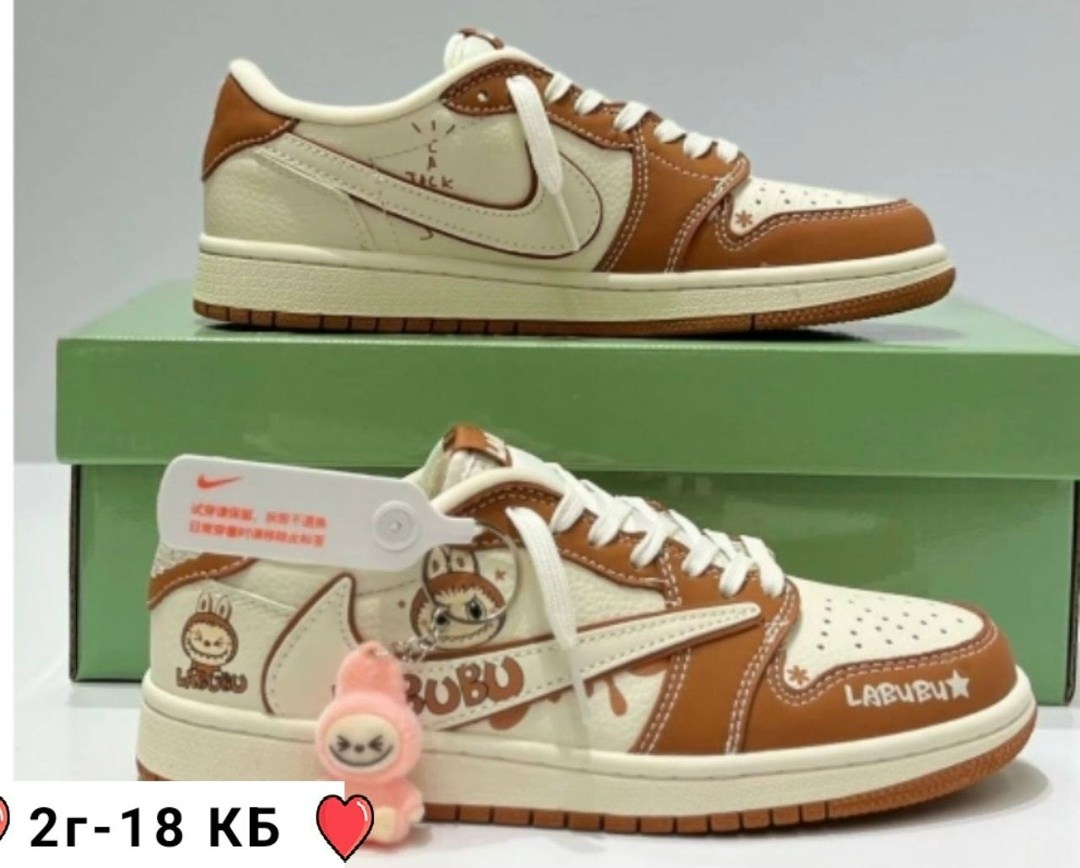 кроссовки nike air jordan 1 low travis scott,nike air jordan 1 low travis scott,кроссовки nike air jordan 1 low x travis scott x labubu,кроссовки женские nike air jordan 1,кроссовки