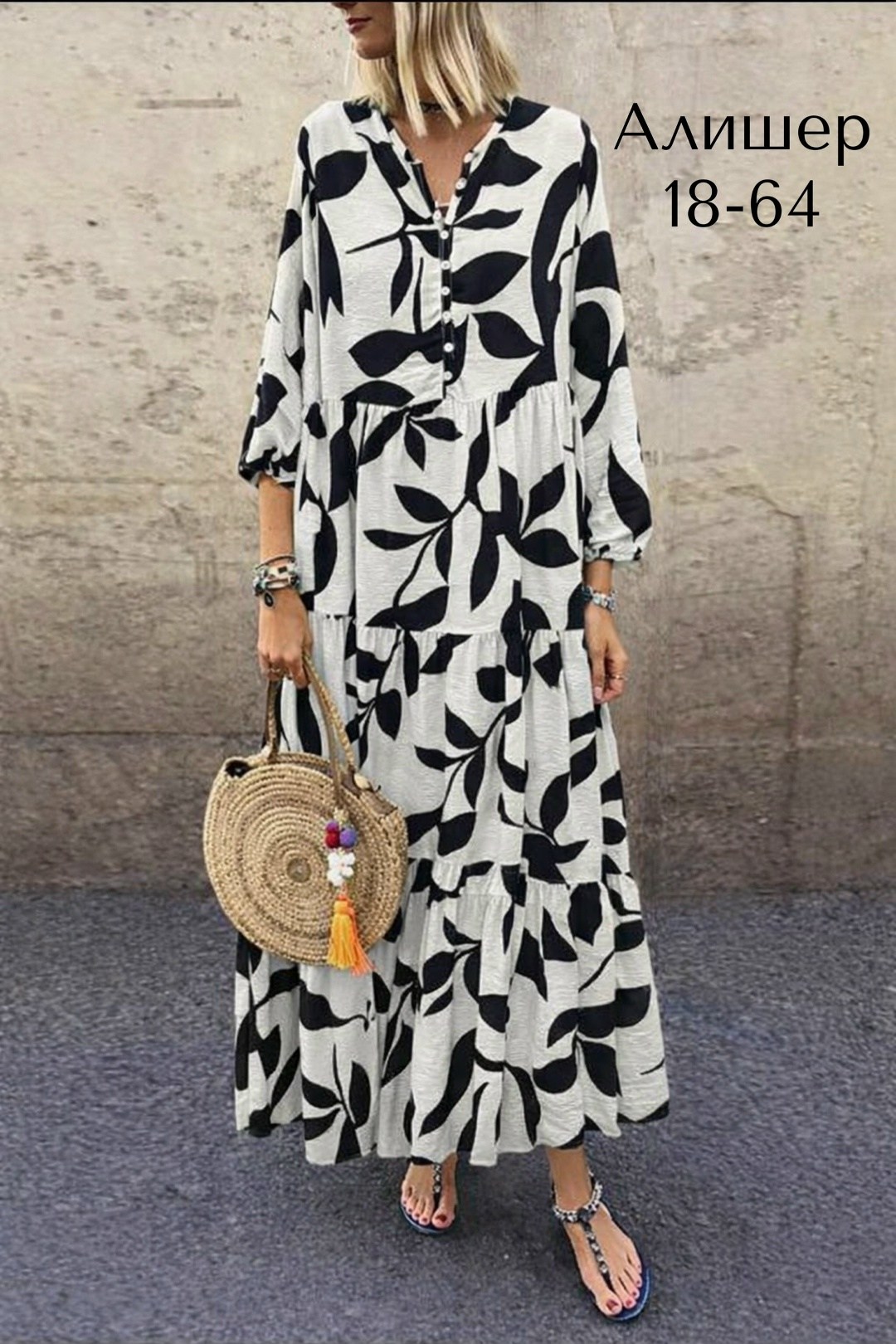 женские длинные платья,платье женской,платье миди женское,летние платье,длинное платье