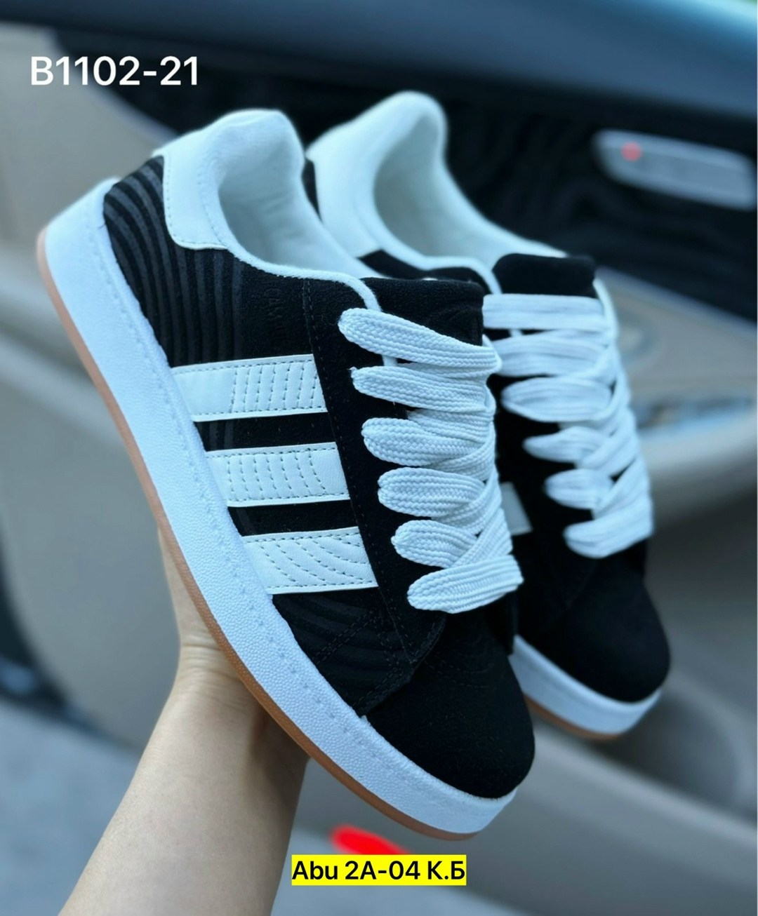 ,кроссовки женскиe,кроссовки замш,кроссовки adidas,кроссовки женские adidas