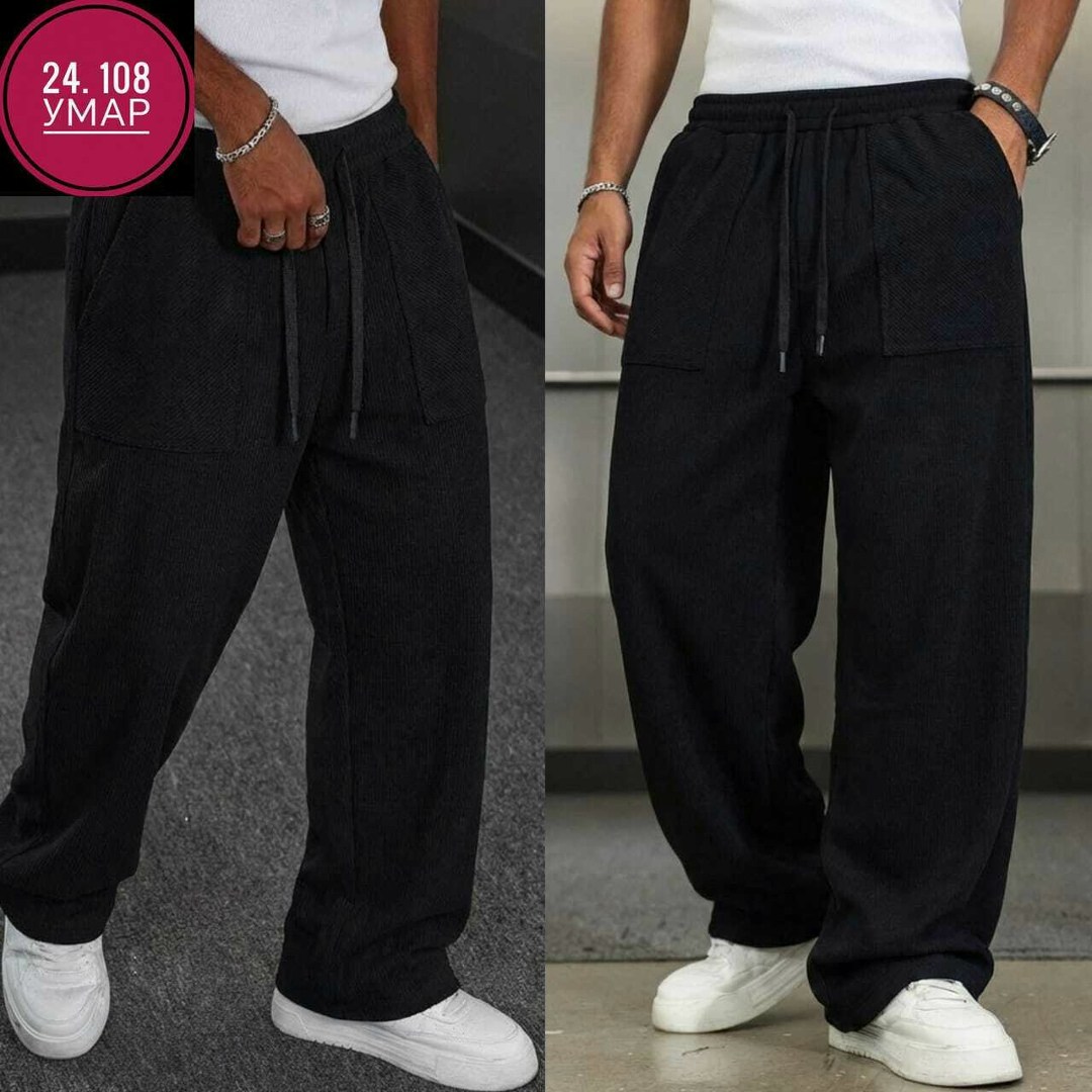 мужские вельветовые брюки,штаны мужские,повседневные брюки,широкие штаны мужские,брюки мужские широкие