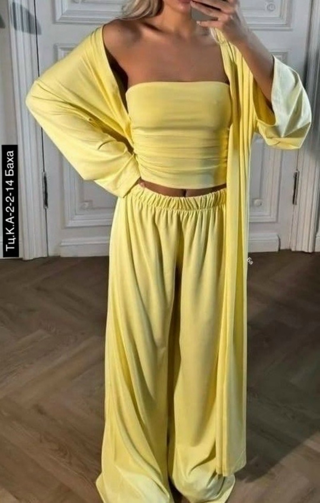 костюм тройка (кардиган + топ + брюки) цвет черный,костюм тройка (кардиган + топ + брюки),костюм тройка (топ, штаны, кардиган ),костюм тройка женский,костюм тройка (кардиган + топ + брюки)