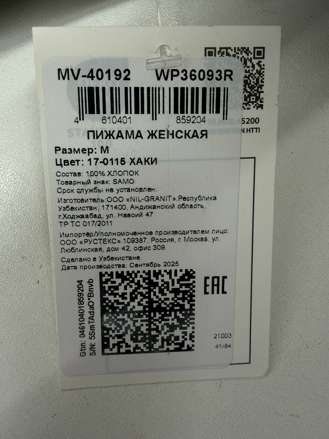 костюм для девочек,костюм с шортам,трикотажные костюмы,костюм женский,детский костюм