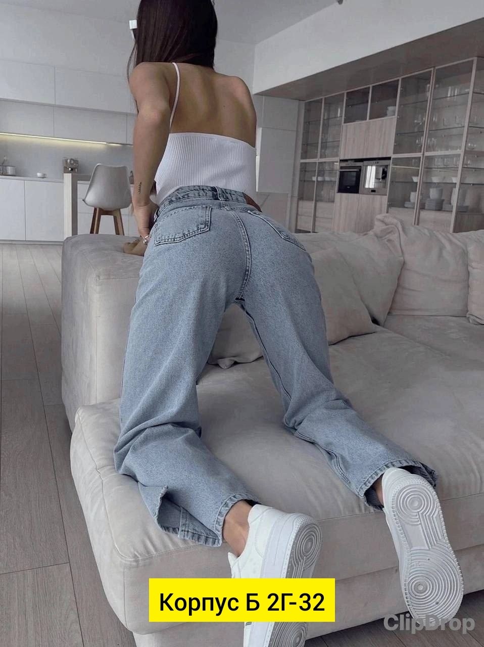 джинсы 2026,джинсы брюки,джинсы женские с высокий посадкой,женские джинсы,штаны джинсы