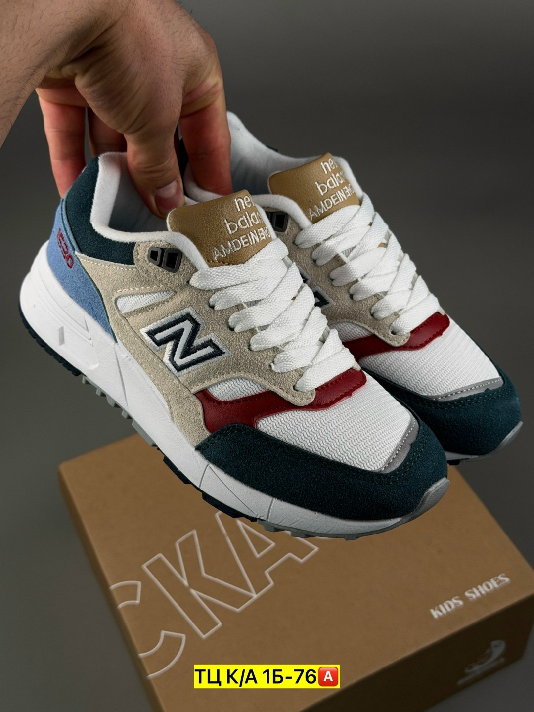 new balance 1530 made in england,new balance made in england,кроссовки мужские new balance,кроссовки,кроссовки new balance