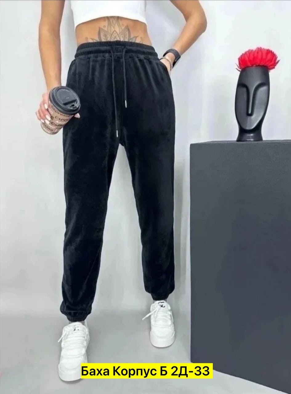 велюровые брюки,штаны армани велюровые мужские,брюки велюр,брюки штаны,брюки спортивные