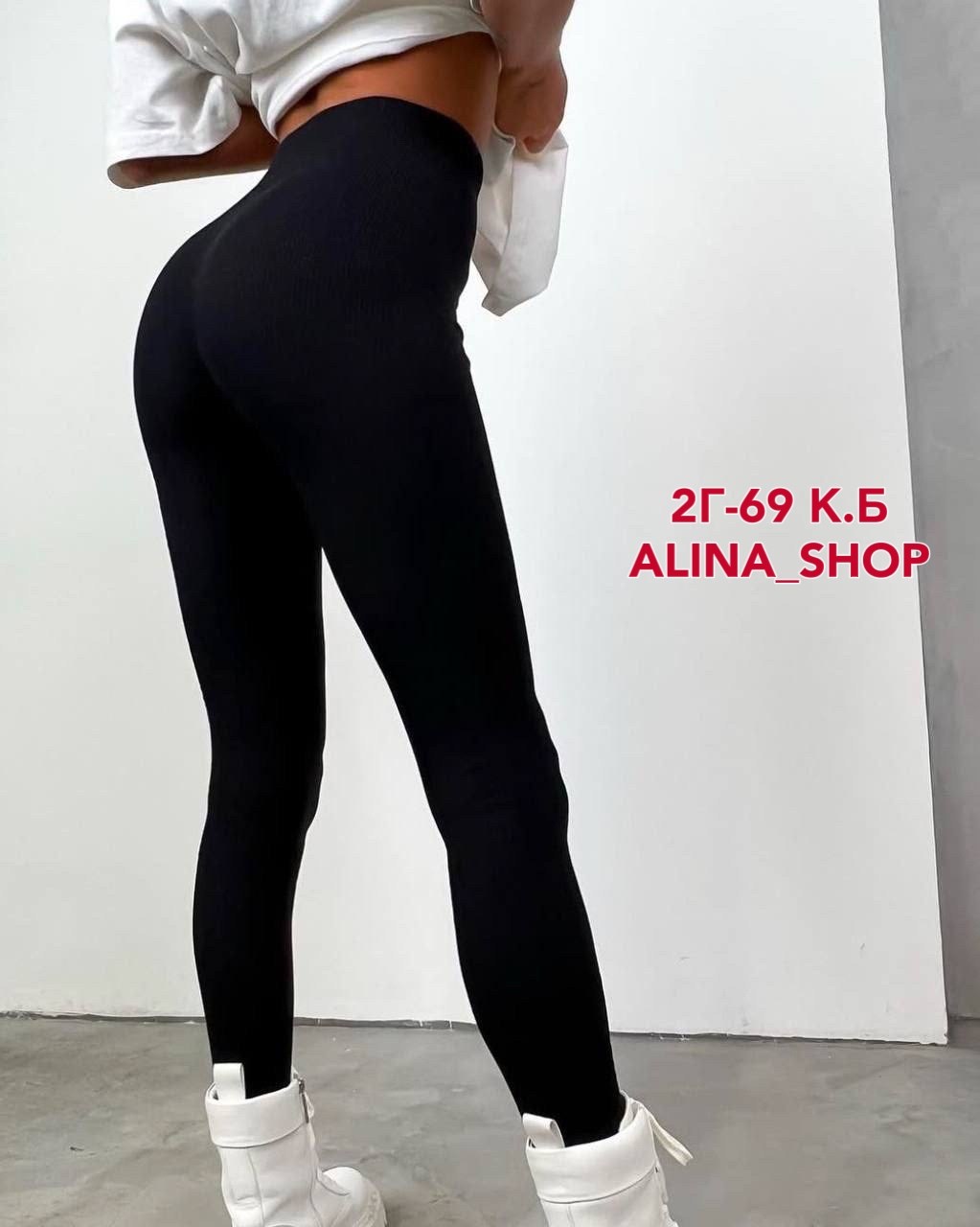 леггинсы спортивные для женщин,леггинсы спортивные женские,женские бесшовные леггинсы для фитнеса,спортивные легинсы пуш ап,женские леггинсы для фитнеса