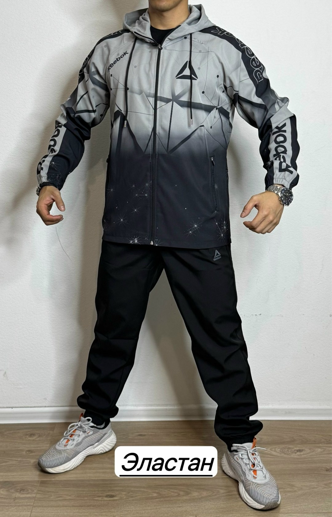 спортивный костюм reebok,спортивный костюм,костюм рибок,мужской спортивный костюм reebok,мужской спортивный костюм