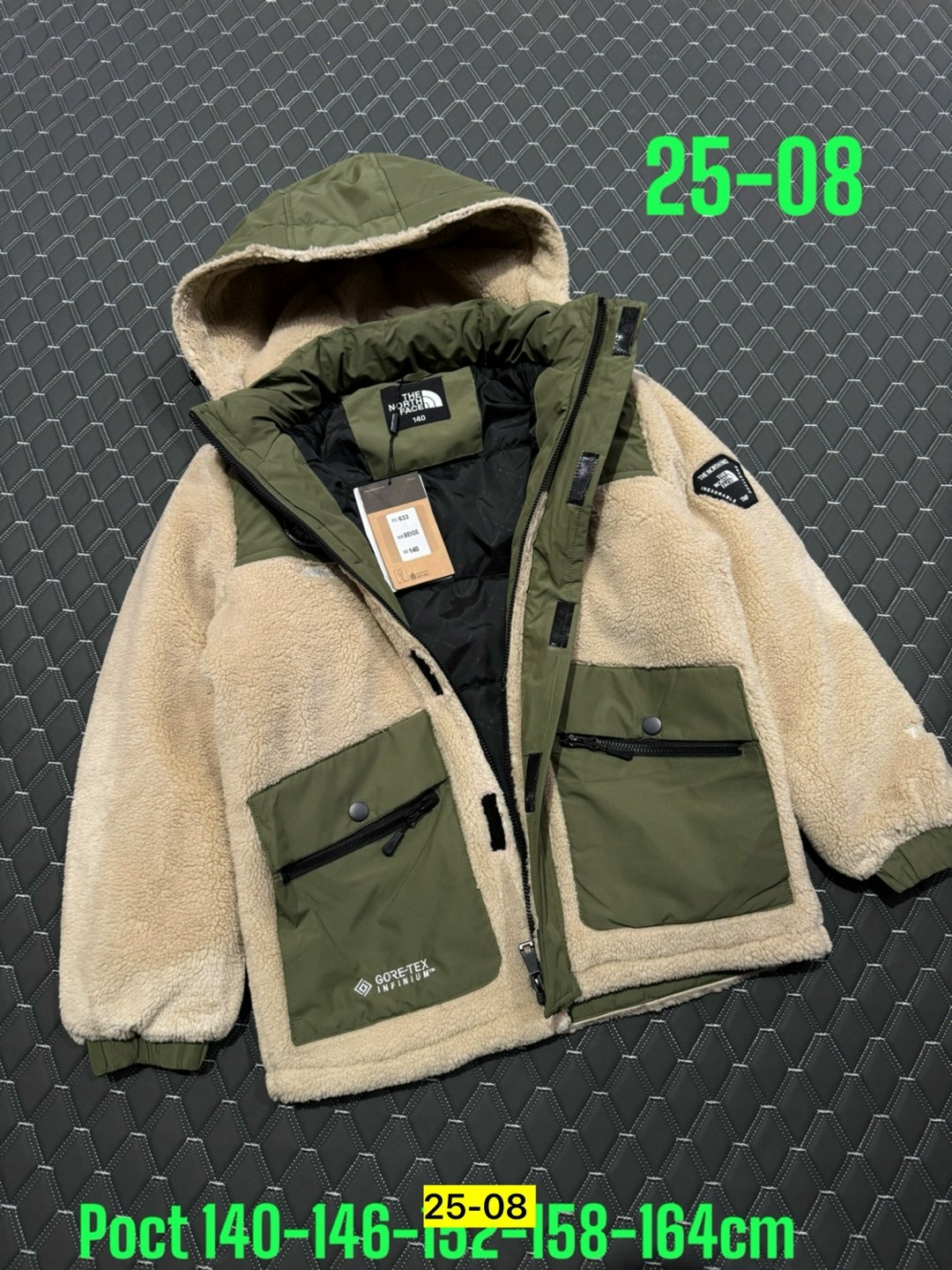 куртка норт фейс барашек,куртка барашек the north face,куртка зимняя the north face,зимняя куртка,куртка the north face