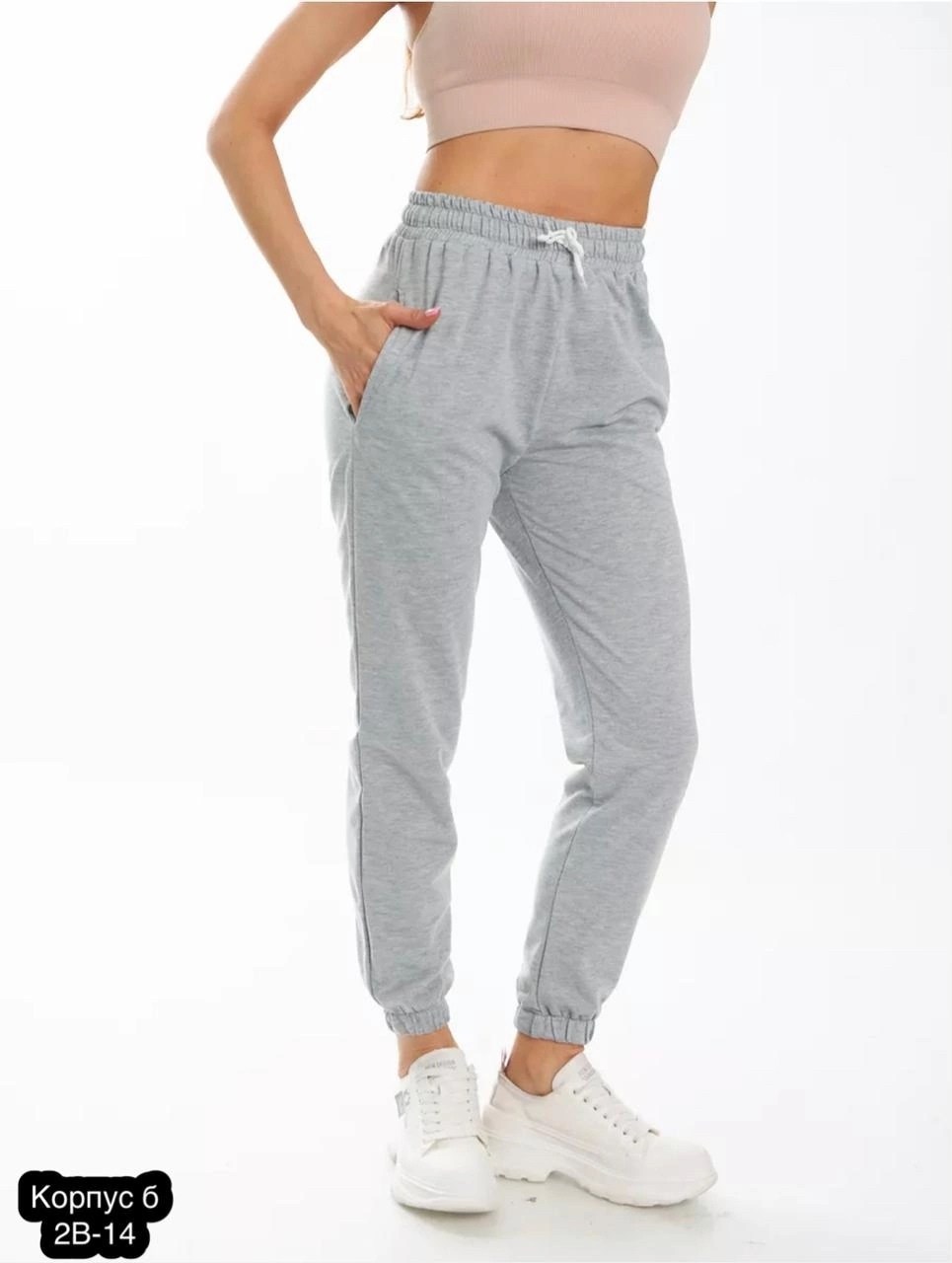 серые штаны женские спортивные свободные,серые спортивные штаны женские,спортивные штаны женские,спортивные женские брюки,джоггеры женские