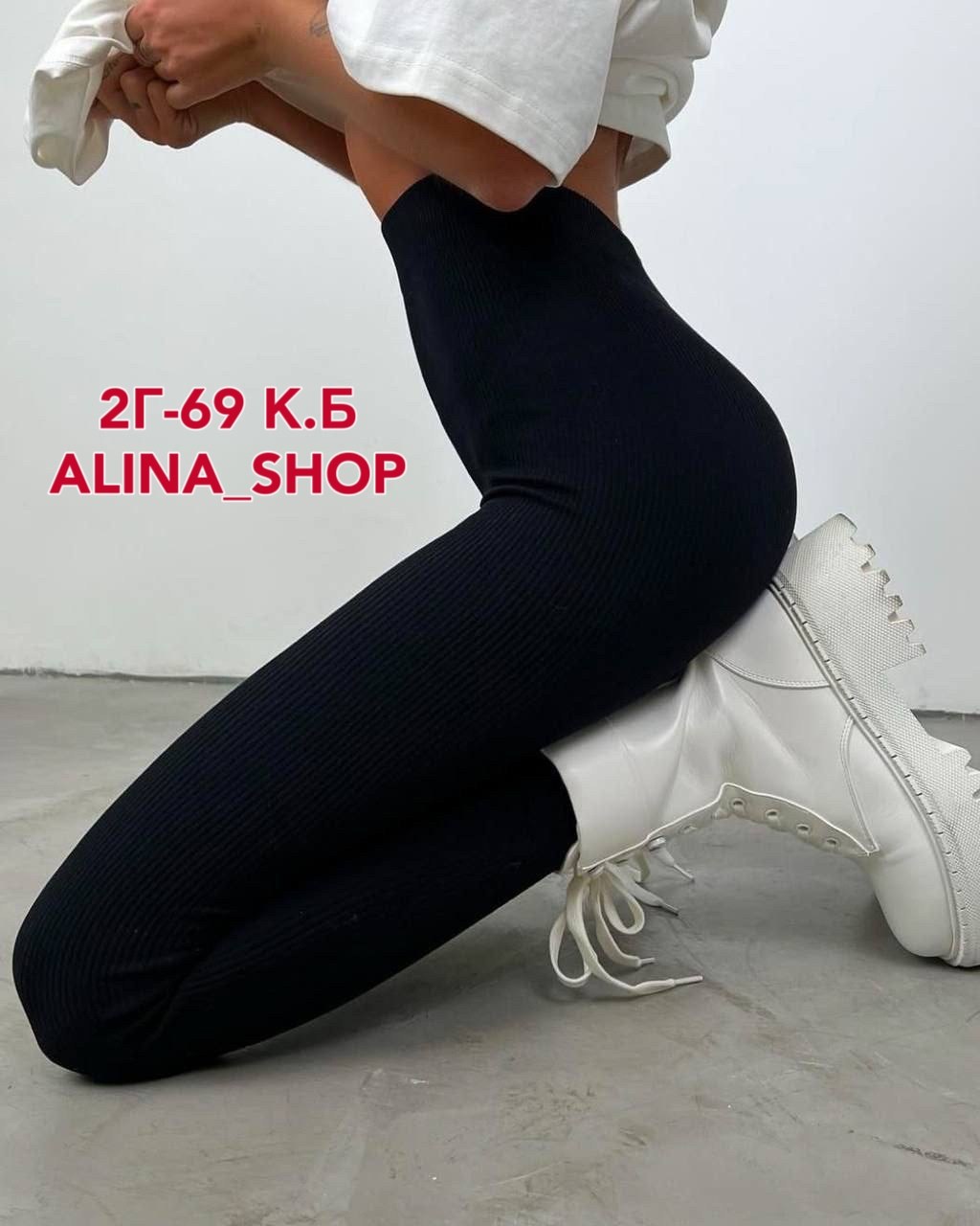 леггинсы спортивные для женщин,леггинсы спортивные женские,женские бесшовные леггинсы для фитнеса,спортивные легинсы пуш ап,женские леггинсы для фитнеса