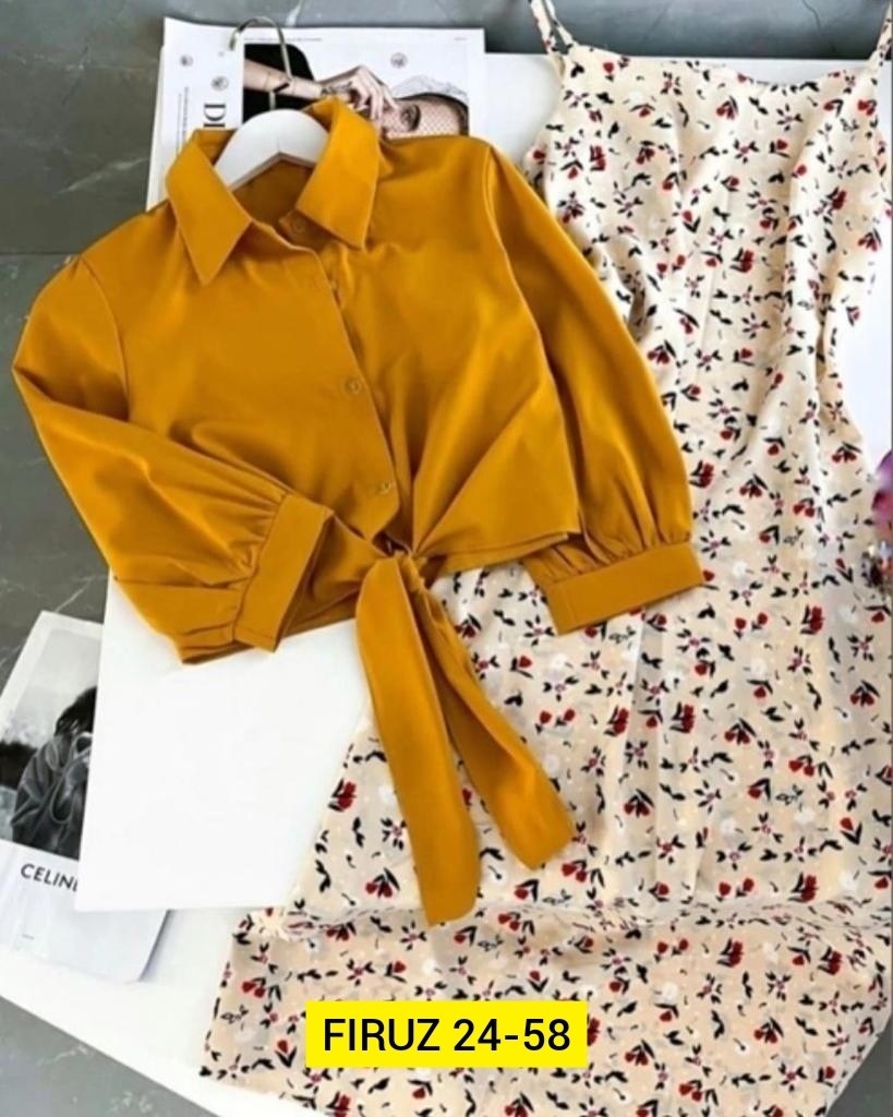 комплект одежды женский,костюм женский платье,мода 2026  тенденции,женские летние костюмы,костюм с юбкой женский