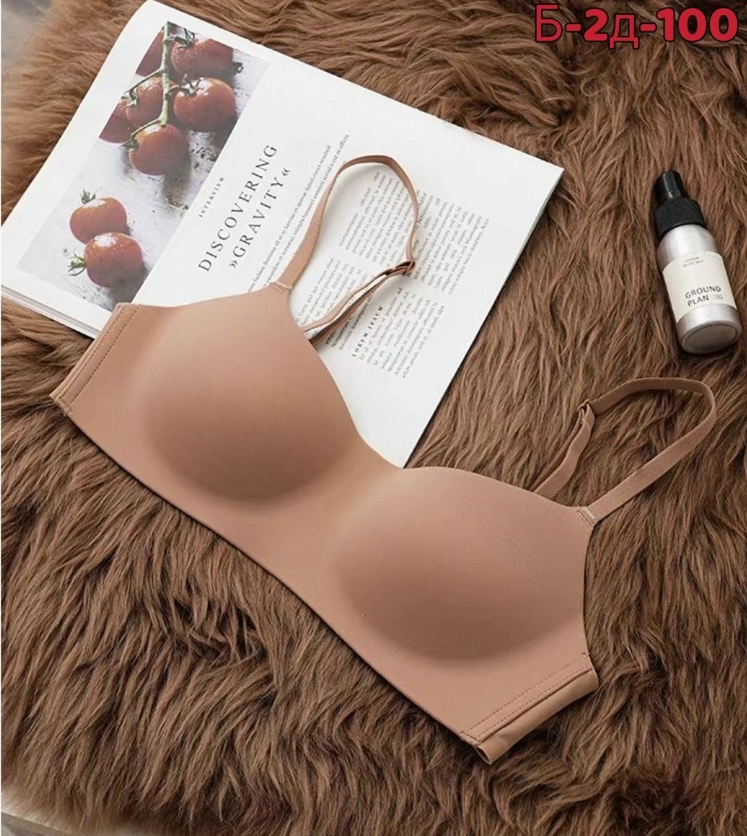 бюстгальтер женские,бесшовные бюстгальтеры,бюстгальтер,бюстгальтер пуш ап,бюстгальтер для женщин