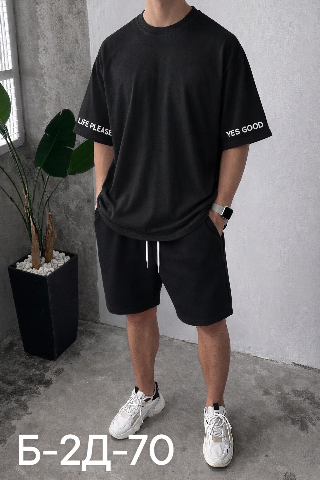 футболки мужские оверсайз,футболки для мужчин,мужская футболка,мужской костюм с шортами